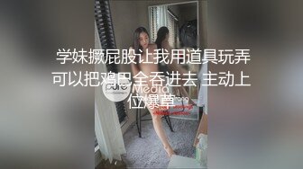 粉里透红的妹子全程露脸激情大秀，开档黑丝鲍鱼好美