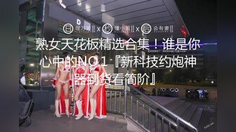 【2023年，4K画质】2020.12.22【小宝寻花】外围女神，上海大圈，无水印收藏版