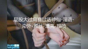   海角偷腥大神偷偷玩弄沉睡中的小姑 肉棒入侵被美妙快感唤醒 不行不要~不可以