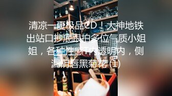 新流出酒店情趣圆床偷拍猛男小伙和邻居嫂子偷情翻云覆雨草个不停