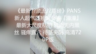 甜美日系妹性爱自拍流出-舔逼 (2)