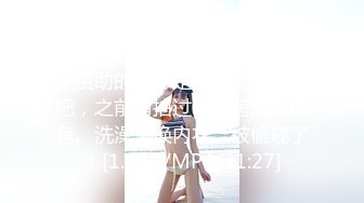 【新片速遞】   七彩小美美~完美露脸❤️一丝不挂食指对着淫穴狂插~清晰听见水汪汪抽插的声音❤️骚气冲天~爸爸快点来操死她！！