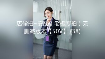 STP30943 探花小个电召个颜值还不错的风骚外围女上门服务妹子被爆操到骚语连连淫叫不断