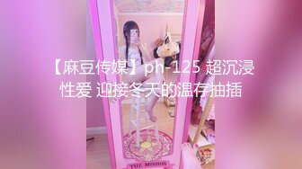 李宗瑞与Christina 2