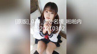 强干租房邻居的小姐姐开门按住嘴巴就是干强奸上瘾女人干舒服了就不会再反抗