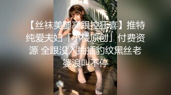 (麻豆傳媒)(mpg-0110)(20231019)黑絲美足家教一對一課程-玥可嵐