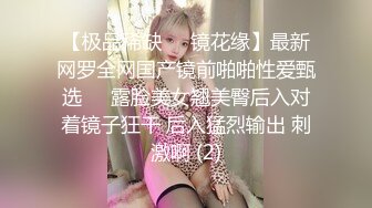 黑丝情趣装小美女被小哥无情爆草，口交大鸡巴让小哥各种蹂躏抽插好刺激，淫声荡语表情好骚呻吟可射旁人拍摄