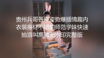 经典绿帽(2)