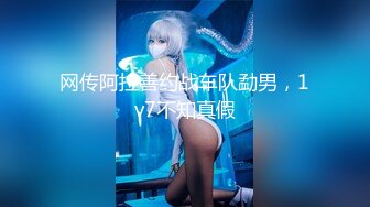 网红萌妹子女神！【奶油甜心】 自整理超大合集【256V】 (85)