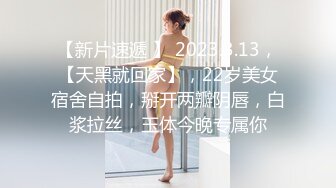 清纯马尾辫嫩妹