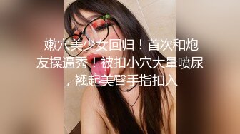 ❤️19超嫩清纯美少女，一线天微毛极品粉穴，全裸床上摆姿势，翘起屁股更是诱人，妹妹小穴，