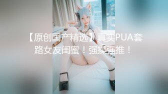 麻豆传媒 mcy-0242 操爆高考第一个走出考场的女同学-古伊娜