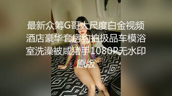 辣到头晕！ 龚映璇「制服比基尼诱惑」