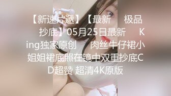 高跟美少妇短裙露脸酒店啪啪精瘦小哥，让小哥舔逼口交大鸡巴样子好骚，道具玩逼尿尿给你看，床上床下各种草