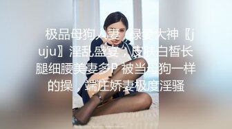 黑长直旗袍妹子啪啪，肉丝撕裆手指扣弄穿着衣服被后入抽插猛操