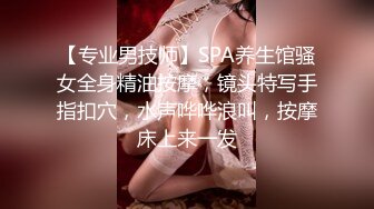 精东影业 JD-094 和合租女室友玩游戏 衣服输光光 被操