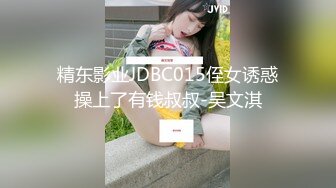 糖心Vlog 絕美夜場女神散場援交性按摩 晚晚醬