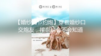 国产骚女下面有根棒棒糖最新作品“发现室友手机里的露出视频，趁她睡觉把肉棒插入小穴”