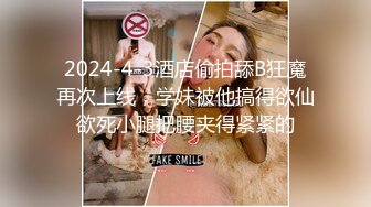 《顶级震撼?超淫现场》多男女群P盛宴肏出新高度！网红极品身材反差女神JJSEX私拍完结，堪比岛国疯狂多人尺度惊人