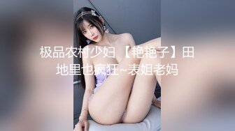 《小奶狗合租日记》大神分享拿下极品合租女室友的真实经历 (8)