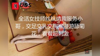 【新片速遞】 顶级绿播健身女神 我见犹怜 8月最新下海女神！最美的顶级蜜桃臀 明星脸兼职车模！只有真土豪才能玩得起她！声音特好听[1.93G/MP4/04:34:19]