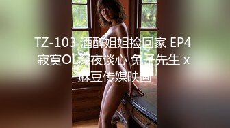 大胸人妻洗完澡与炮友开干 黑色纱衣性感迷人 激情舌吻啪啪啪