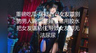 推荐！童颜巨乳大大大G奶女神【小萱啊】