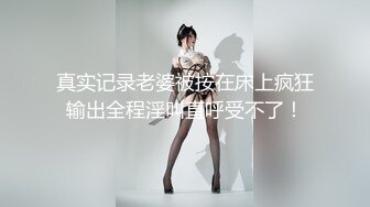 最新国产AV品牌 TWAV-003 深爱我的巨乳妻子在后座无限呻吟