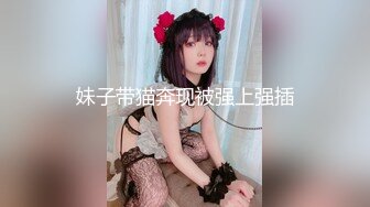 哪个大神有此女主视频