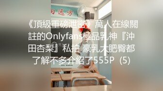 衣服都来不及脱就让我后入的大学生