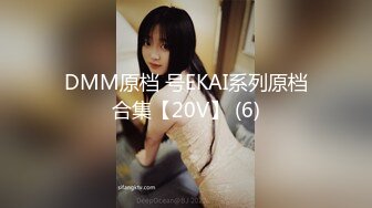  AI巨星性体验人工智能让女神下海不是梦之锦鲤女孩杨超越』幻身爆乳女仆多姿势爆操 高质量AI