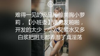 最新微博网红美少女黎子大人劲爆VIP出品 极品爆乳女神 美乳嫩逼美鲍 高清私拍190P 高清1080P原版无水印