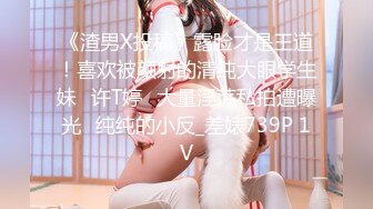 探花大神老王3月酒店约炮零零后很乖很听话超可爱的小妹妹无套内射精液流到床单上