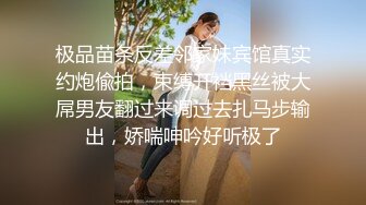   妖娆美少妇欧美风格跪着吃双屌，前后齐夹击，一顿后入猛如虎，撸射在肚子上