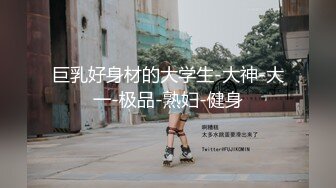 白裙短筒袜小靓妹