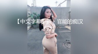 女神！女神！【糖三岁】终于下海了~甜甜的酒窝大咪咪，安徽小美女，叫声好销魂让你秒硬，超赞~ (3)