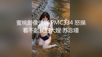 【OnlyFans】黑珍珠美女 AmiraWest 最全合集 81