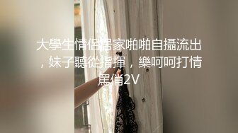 紫发美女 软萌又能叫 私换