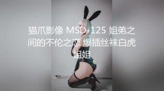 [2DF2] 听话的遥控女友做出你想做的事情[BT种子]