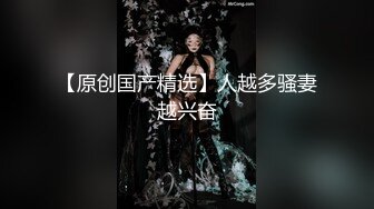  公司新来的美女同事一起出差 嘿嘿机会来了强行上了她 完美露脸