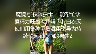  双马尾无毛逼逼萝莉嫩妹啪啪，翘起屁股揉逼逼口交，骑乘美臀上下套弄