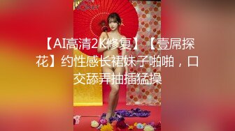 蜜桃傳媒PMC102欲罷不能爆操結婚不久的大嫂-艾瑪