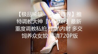 偷拍漂亮美女和男友,女闺蜜一起旅游,进房间就自拍.MP4