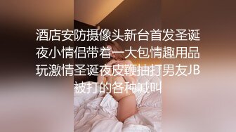 逆天颜值模特身材 抖臀抖奶美女脱光往往只在一念之间 且看且珍惜