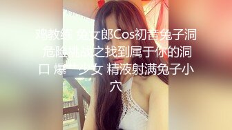 星空无限传媒 xk-29 职场的潜规则 有事秘书乾没事干秘书-杨桃