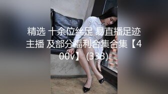 推特大神为证明自己原创把一起出差的白嫩美足小表妹给办了灌她酒迷糊中强上妹子呢喃说不要