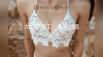 STP33410 顏值女神精彩不間斷，再次誘惑狼友，性感好身材說著淫聲蕩語揉著奶子自己摳逼，呻吟可射尿尿給狼友看真騷啊