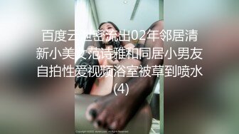 家庭摄像头破解真实偸拍，好身材高颜值小姐姐居然被一个肥猪满身纹痞子男玩肏，好白菜真是让猪拱了