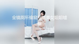 果冻传媒最新出品91CM-107母亲的新男友二偷窥母亲做爱发情女儿深夜自慰遭偷袭