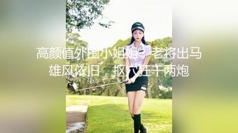 SWAG [YRNY-0002]比基尼女友和男友的甜蜜之旅 Sexykimkim